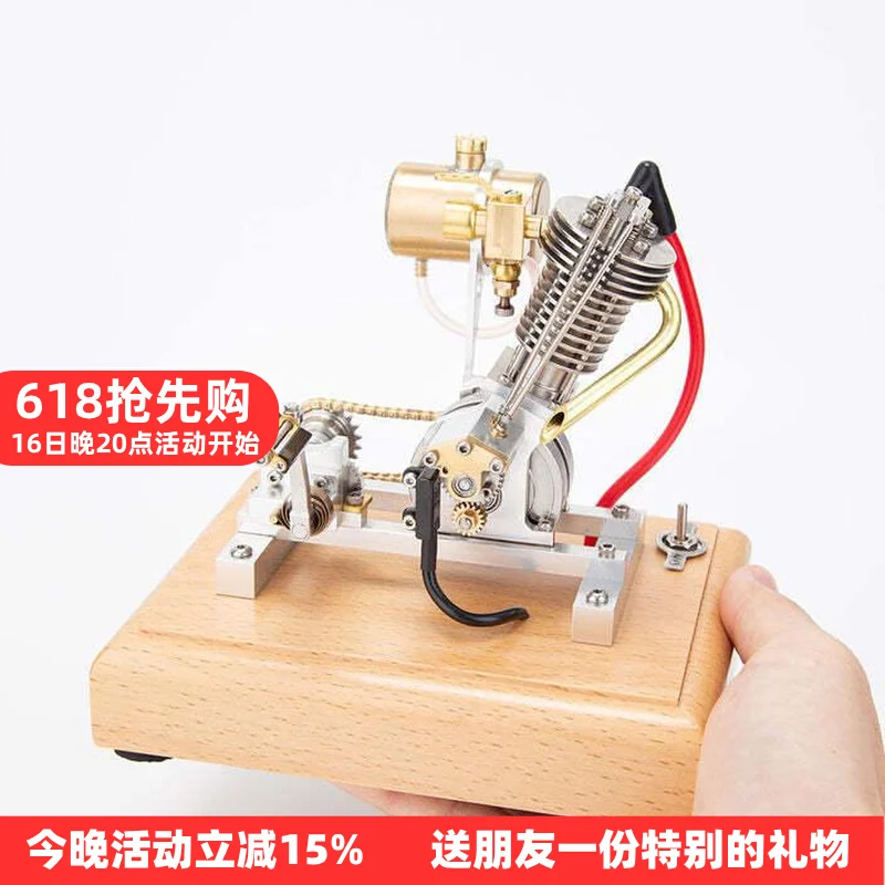 

H09 Mini Single Cylinder Motorcycle Four-stroke Engine Model, Pedal Start Boys Gift