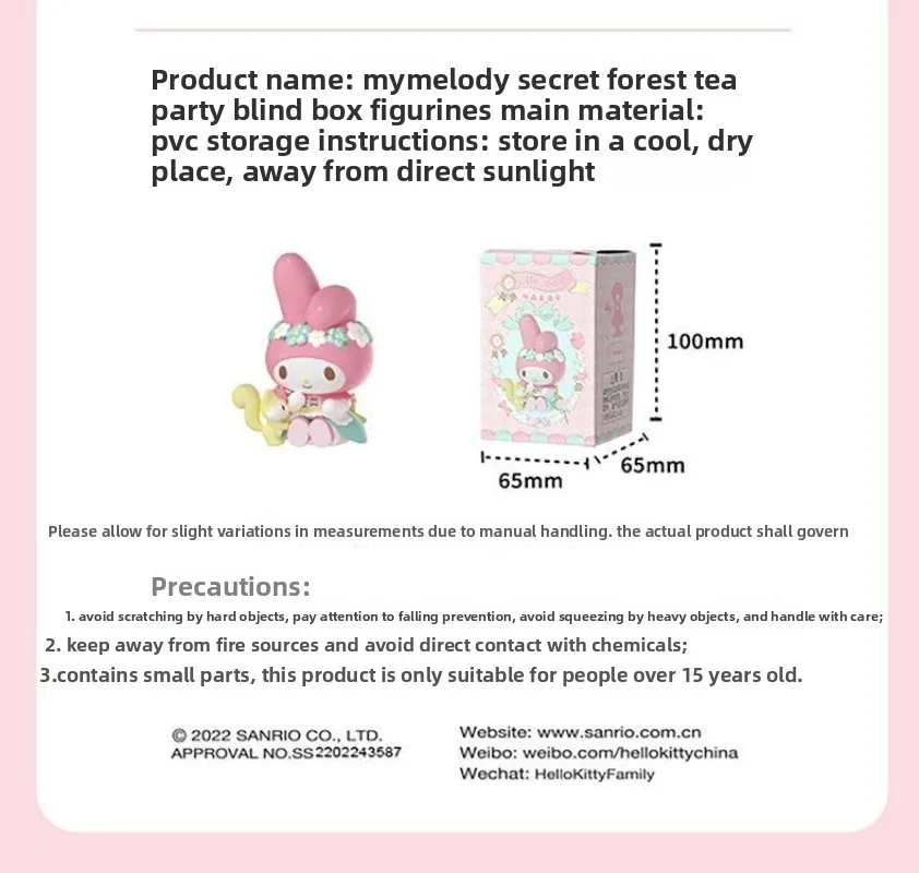 Sanrio family genuine cartoon cute and beautiful Melody Secret Forest Tea Party series blind box ornaments trendy toy figures view 6