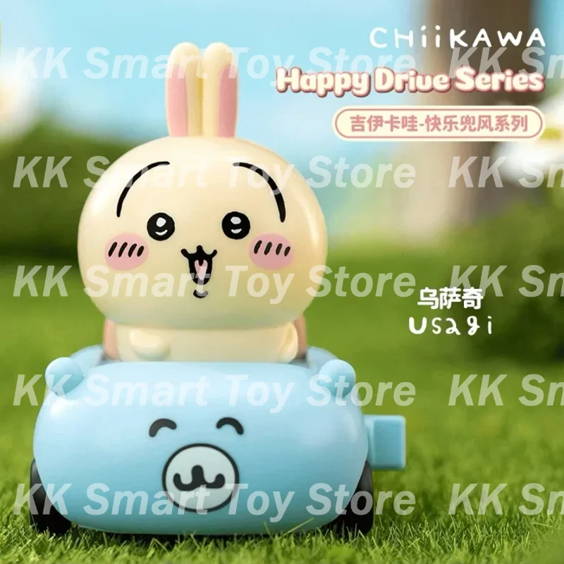 جديد 52 لعبة Chiikawa Happy Drive سلسلة صندوق أعمى Kawaii أنيمي التماثيل اللعب صندوق غامض سطح المكتب ديكور يختتم دمية مفصلية