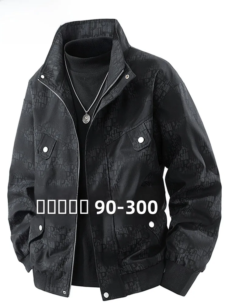 

Мужская повседневная куртка Mochao большого размера с воротником-стойкой, свободного кроя, универсальная, для весны и осени, модная рабочая одежда, верхняя одежда