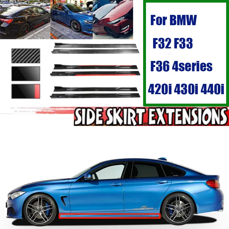 

FOR F32 F33 F36 4series 420i 430i 440i 2M Car Side Skirt Extension Plate Lip Separator Bumper 2.18M Racing Side Spoiler