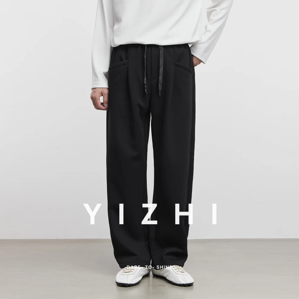 Fashion Men's Casual Wide Leg Pants Autumn Elastic Waist Design Versatile Breathable Solid Color Loose Men Outdoor Sports Pants