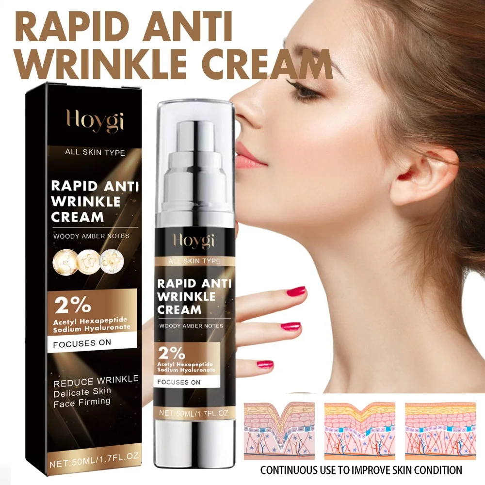 

Face cream can quickly remove wrinkles and wrinkles, lift deep moisturizing, brighten skin tone and facial care
