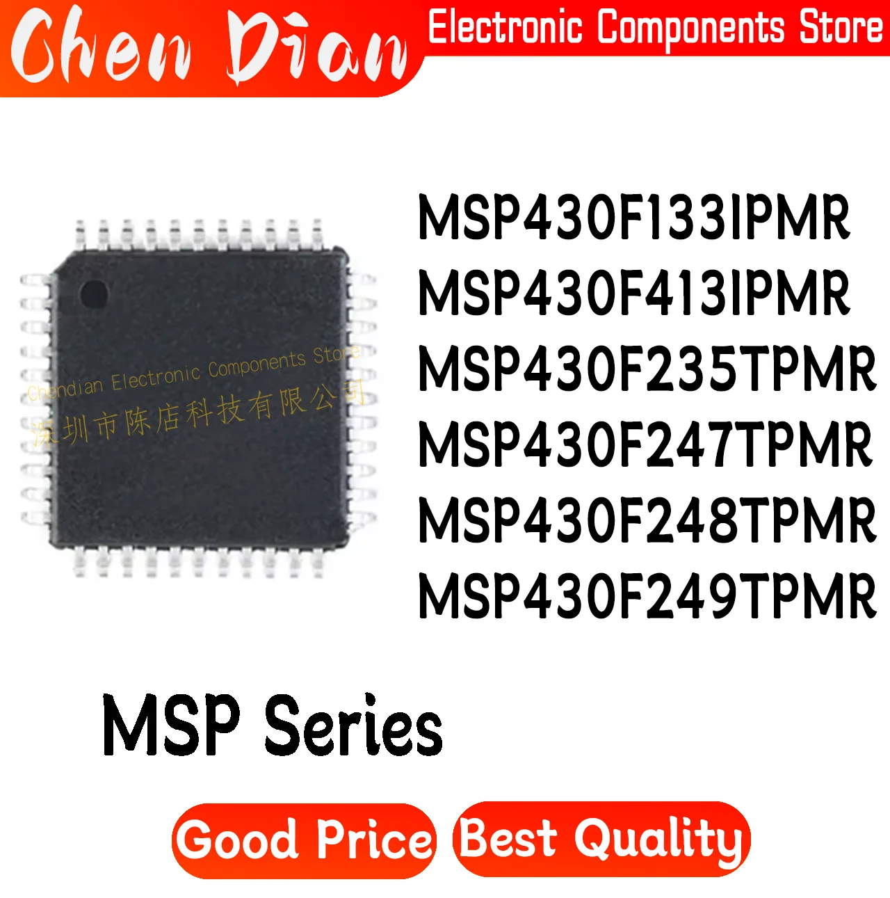 MSP430F133IPMR MSP430F413IPMR MSP430F235TPMR MSP430F247TPMR MSP430F248TPMR MSP430F249TPMR MSP430F235 247 248 249TPMR LQFP-64 MCU