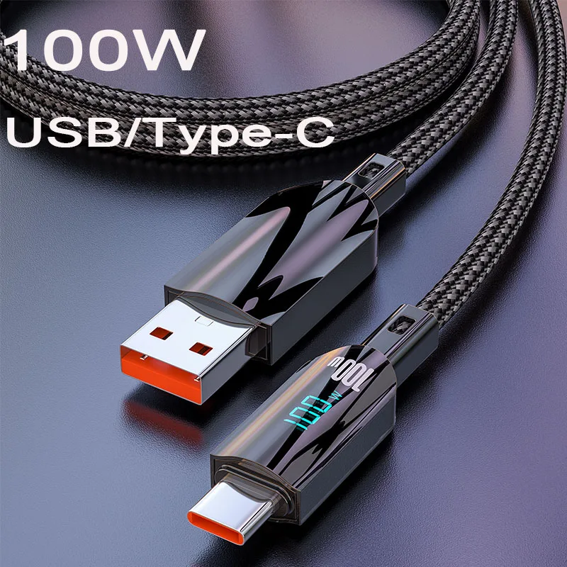 

100W super-fast charging mobile phone intelligent digital display data cable USB/TPYEC1.2M 47.24 inches