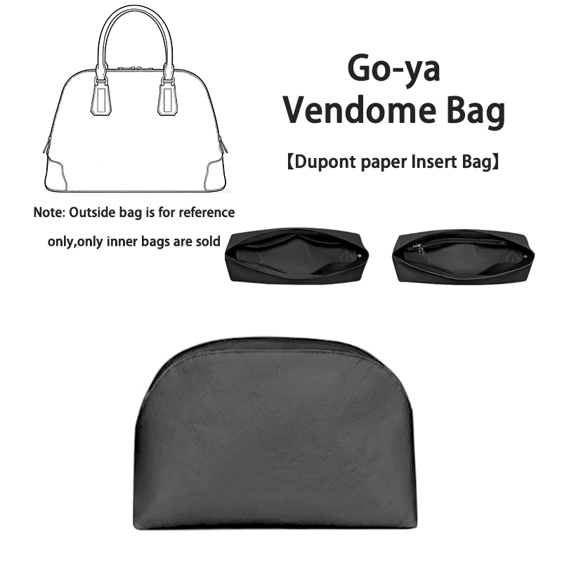 

Бумажный пакет EverToner Dupont, органайзер-вставка для Go-ya Vendome, портативный дорожный органайзер для макияжа