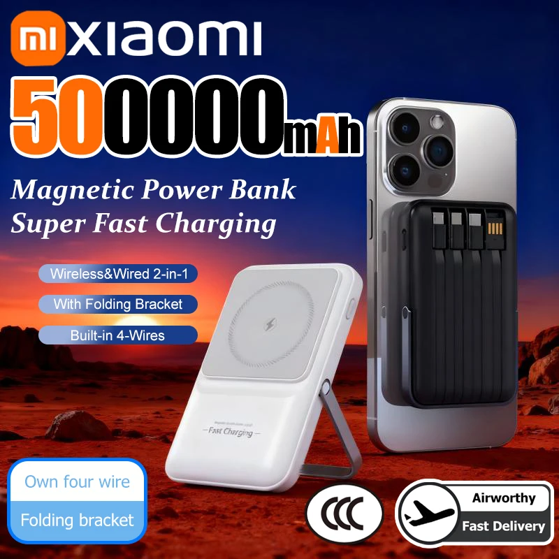 Banco de potência magnético sem fio 2 em 1, 4 fios embutidos, portátil, 50000mAh, bateria externa com suporte, banco de potência para iPhone Samsung