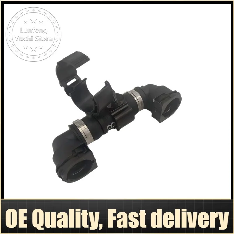 

Coolant Control Valve Outlet Pipe For Land Rover Range Rover 12-21, Range Rover Sport 14-21 3.0 L6 - LR133667, LR123722