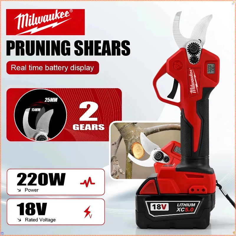 

Milwaukee brushless electric pruning shears LED display cordless scissors gardening orchard tools.18V battery