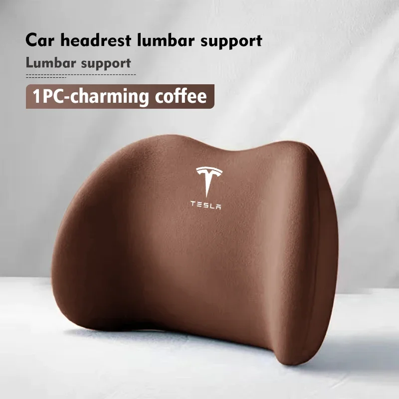 brown-Lumbar