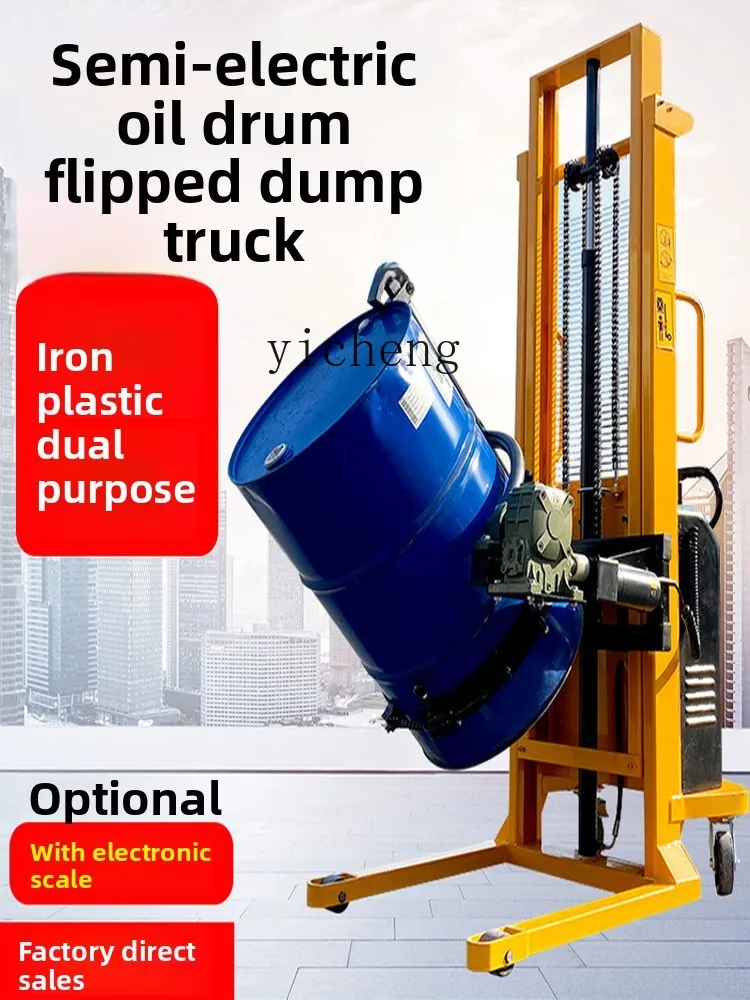 TQH Forklift Oil Drum Rising Unloading Truck  Hydraulic Unloading Truck Iron Drum Plastic Drum Truck Weighing