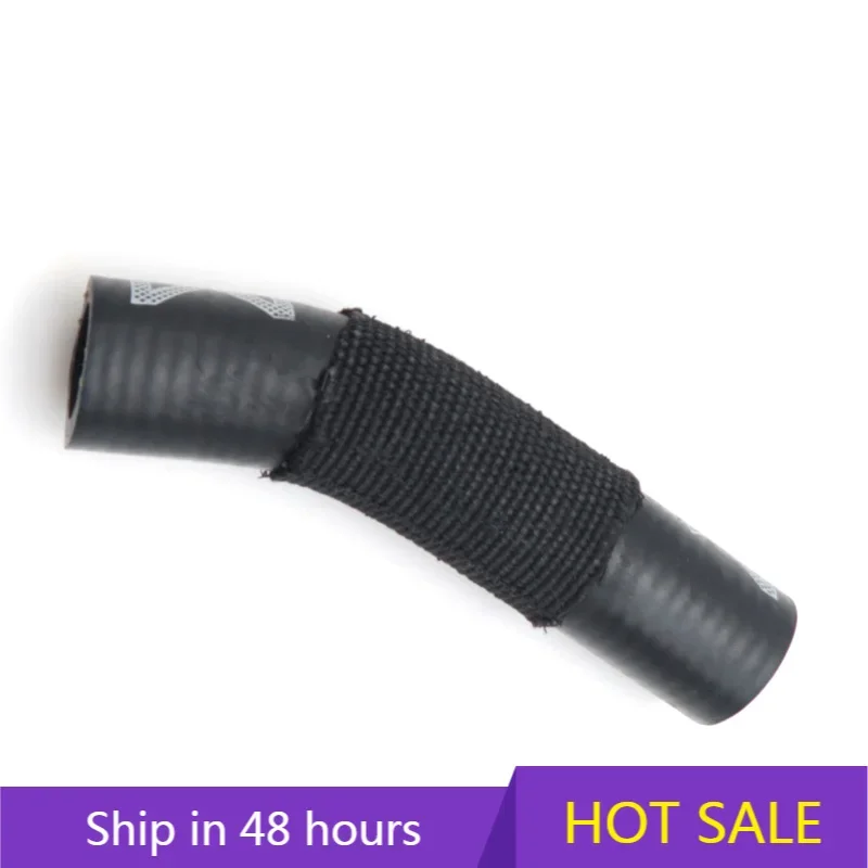 FOR Audi A6L C8 Radiator Water Pipe Coolant Hose Black High Quality Durable Strong Sensitive Automotive Accessories 4KD121449C