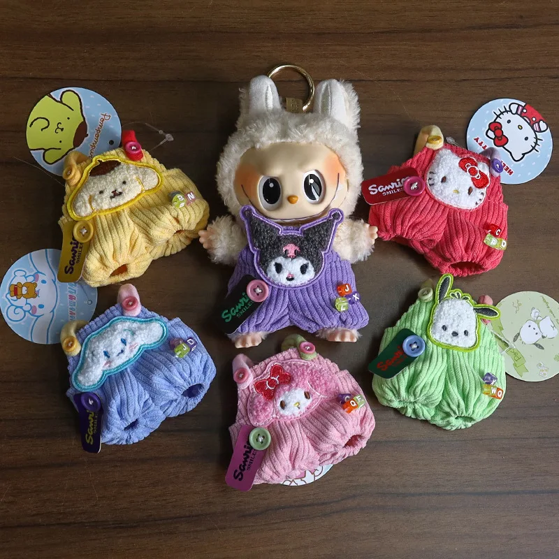 

Kulomi Yugui Dog Doll Pendant Baby Clothes 15-18cm Cotton Doll Clothes Suitable for Labu Baby Clothes