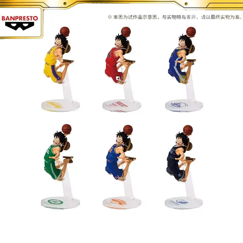 NEW Bandai Banpresto One Piece x NBA MSP Collaboration Monkey D. Luffy Collectible Figure Official Licensed PVC Model Fans Gifts