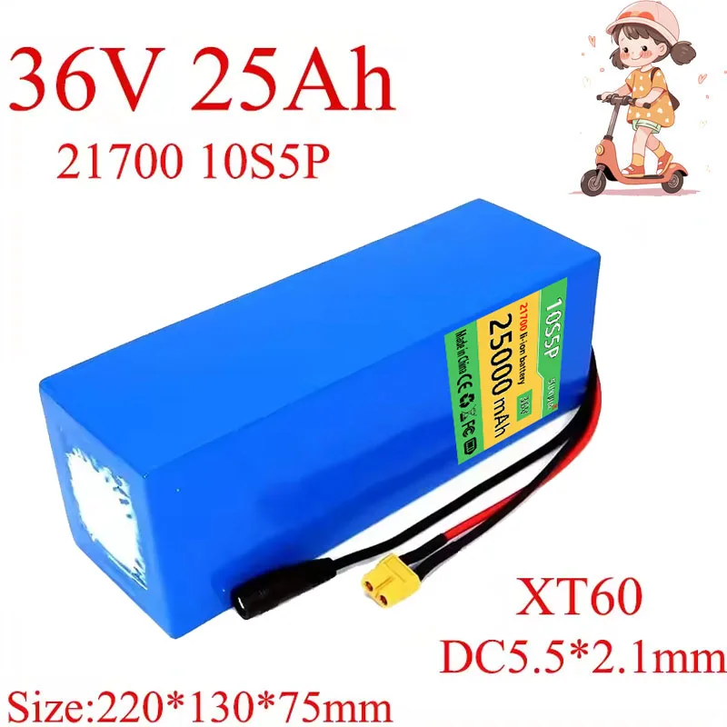 Class A Original Lithium Battery 36V 25Ah 21700 10S5P, Multifunctional Scooter Battery with BMS Protection Board Is Very Safe