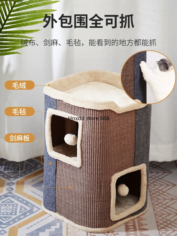 Integrated four-season universal multi-cat family winter warm closed