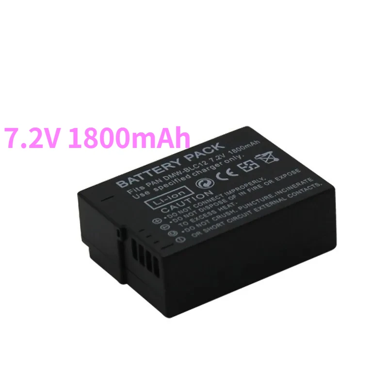 7.2V 1800mAh Digital Battery for Panasonic DMW-BLC12PP FZ200 FZ1000 DMC-G5 G6 G7 GH2 GX8 GX85 for Panasonic DMW-BLC12 DMW-BLC12E