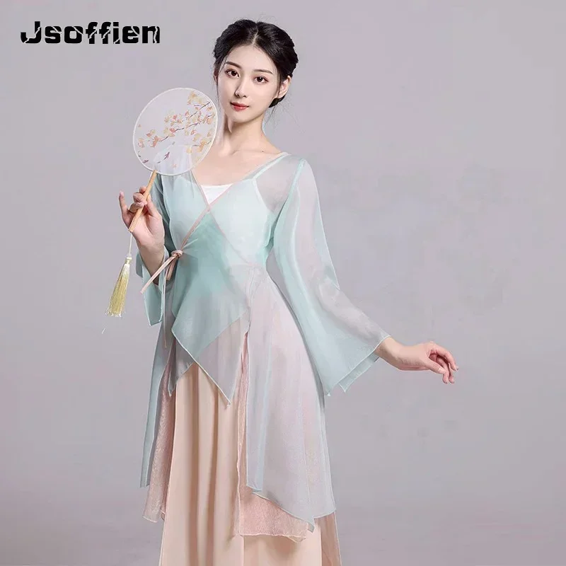 

Classical dance dress female flowing gauze dress Chinese wind dance practice dress female body chiffon top performance costume