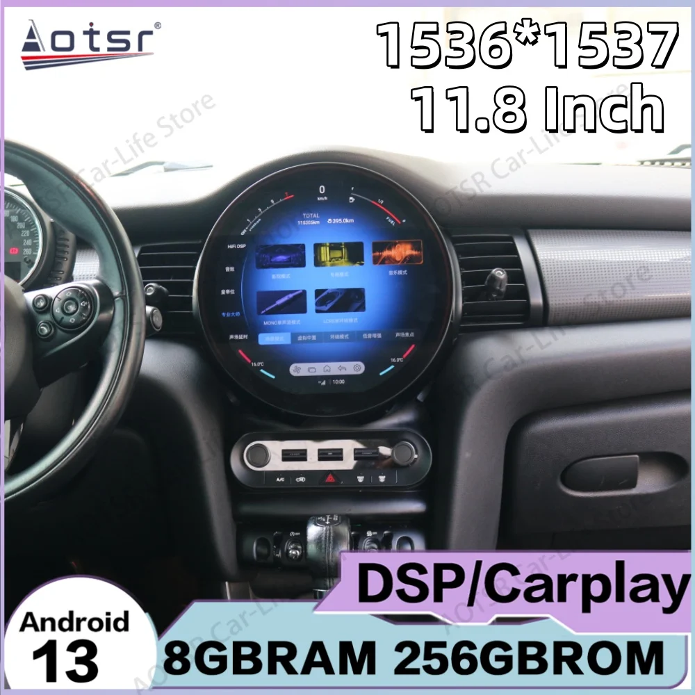 

11,8-дюймовый Qualcomm для Mini F55 F56 F57 2015-2022 Мультимедиа Android 13, автомобильный радиоприемник, GPS-навигация, видеостереоприемник, головное устройство