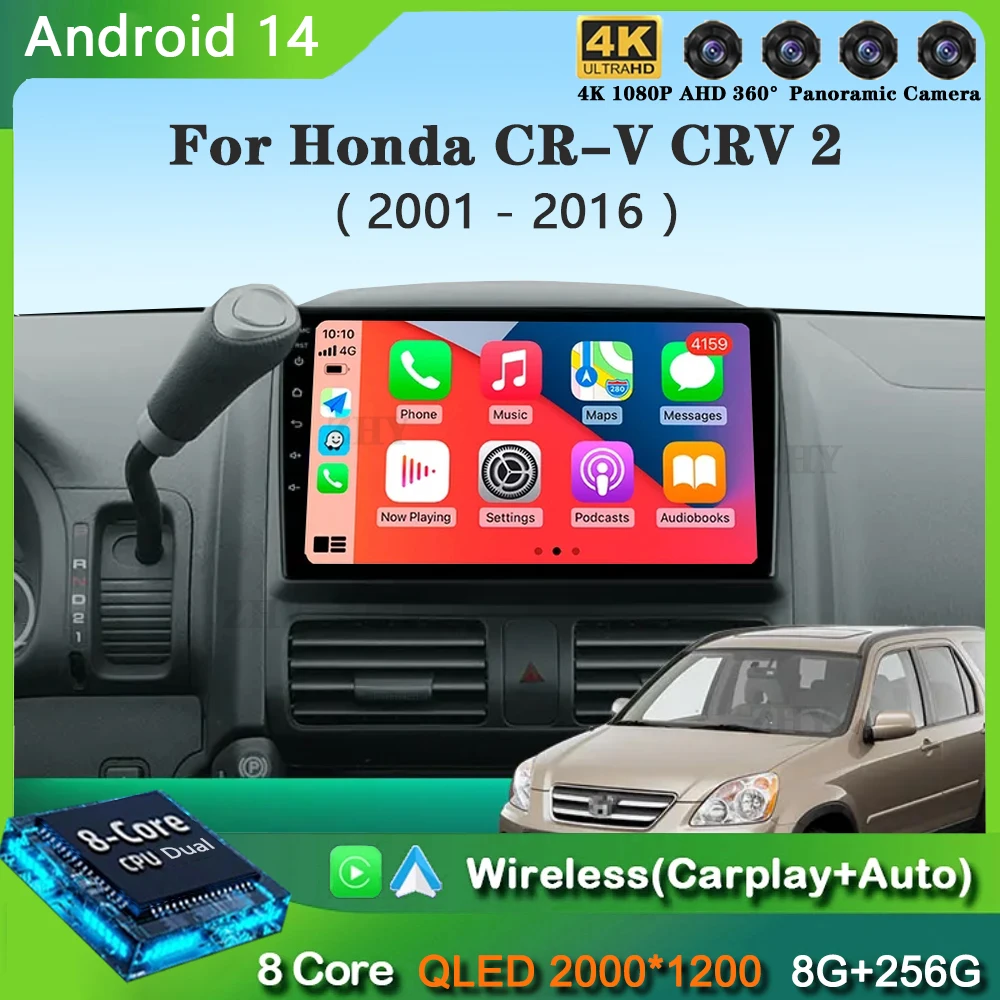 For Honda CR-V CRV 2 2001 - 2006 2K8+256GB Carplay GPS 4G WIFI Android 14  Auto Car Radio Multimedia Video Player 2Din 2 Din DVD