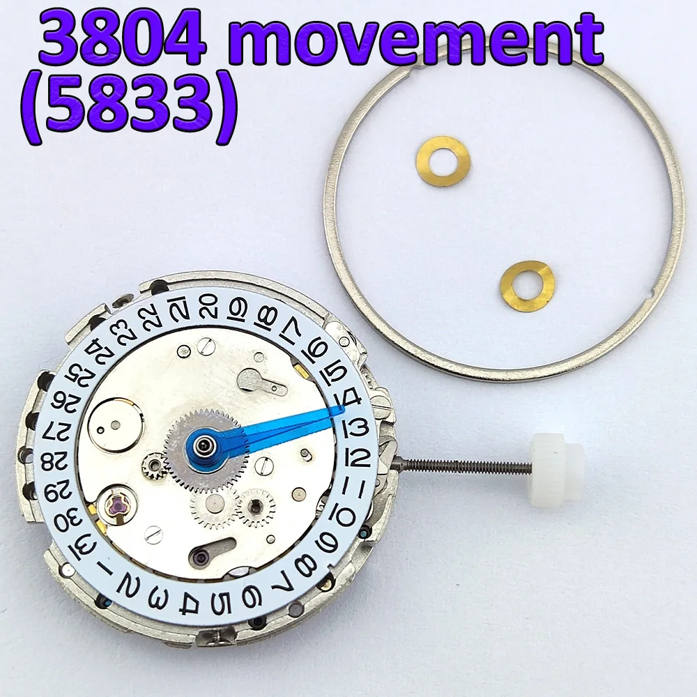 Mingzhu DG3804(5833) Movement Automatic GMT Mechanical Movement 22 Jewels 4‑Pin Date Movement for Watch Repair Replacement Parts