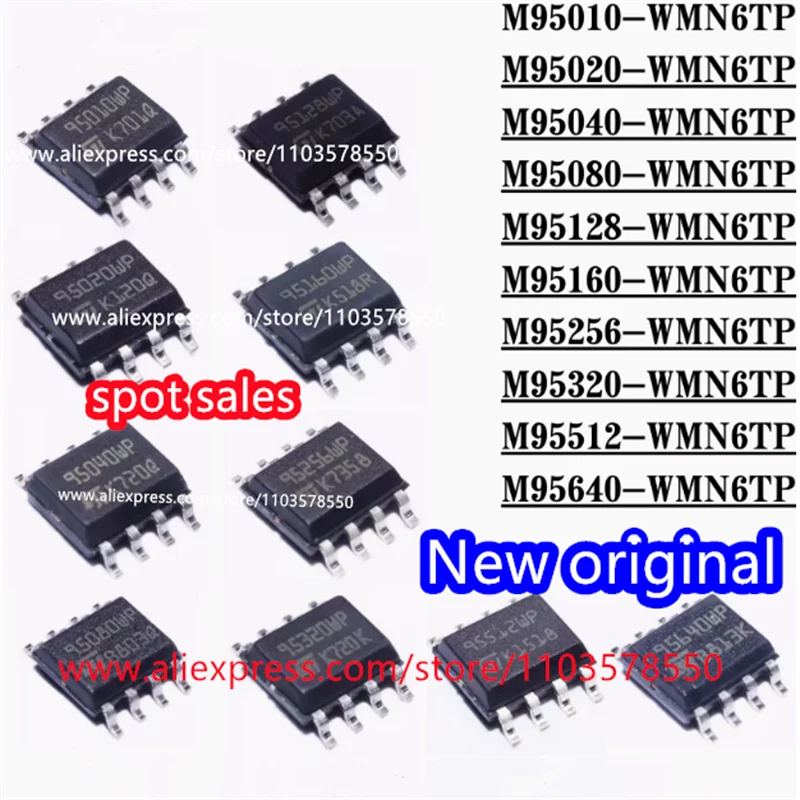 10PCS Serial EEPROM memory chip 95010 95020 95040 95080 95128 95160 95256 95320 95512 95640 SMT SOP8 brand new original