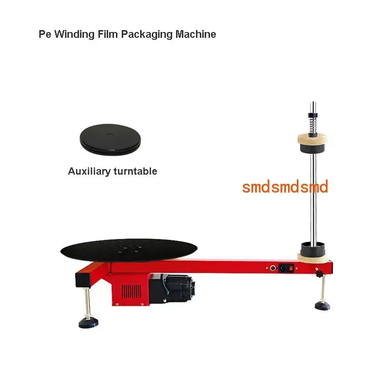 2025 New Semi-Automatic PE Stretching Film Packaging Machine Baler Cardboard Box Packaging Machine Express Tool