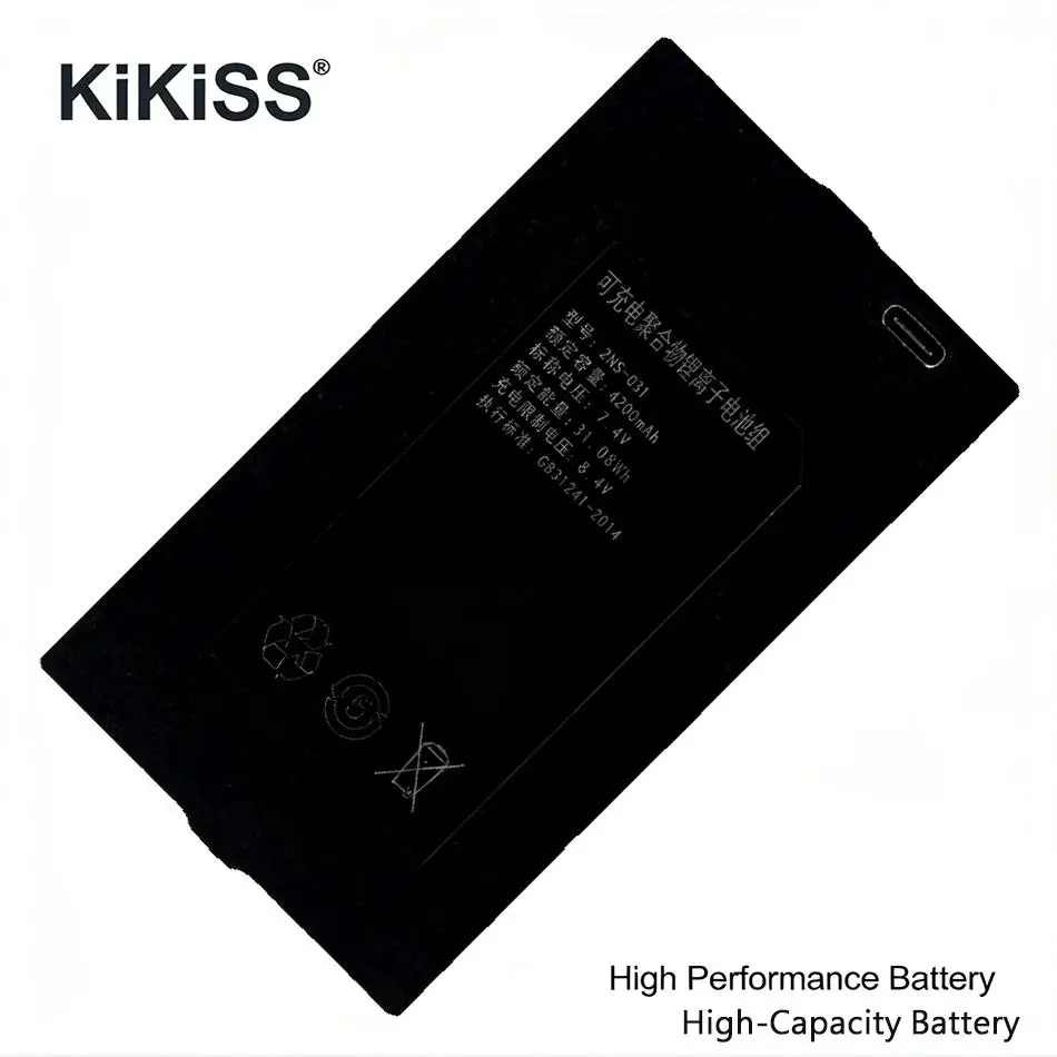 

Premium Replacement 4200Mah Fit For Zns-091 Smart Door Lock Battery