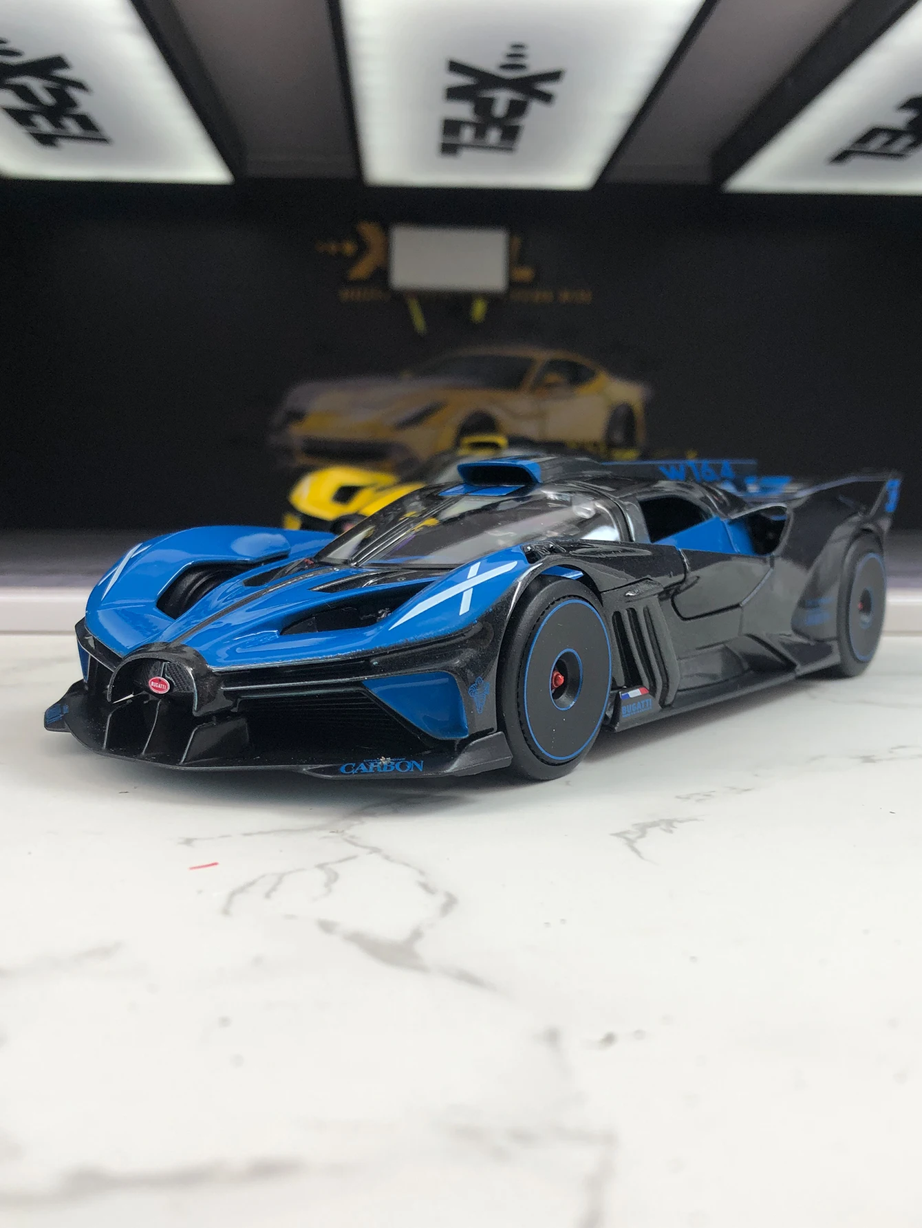 Maisto 1:24 simulation zinc alloy Bugatti Bolide model car, static ornament, metal collectible gift car