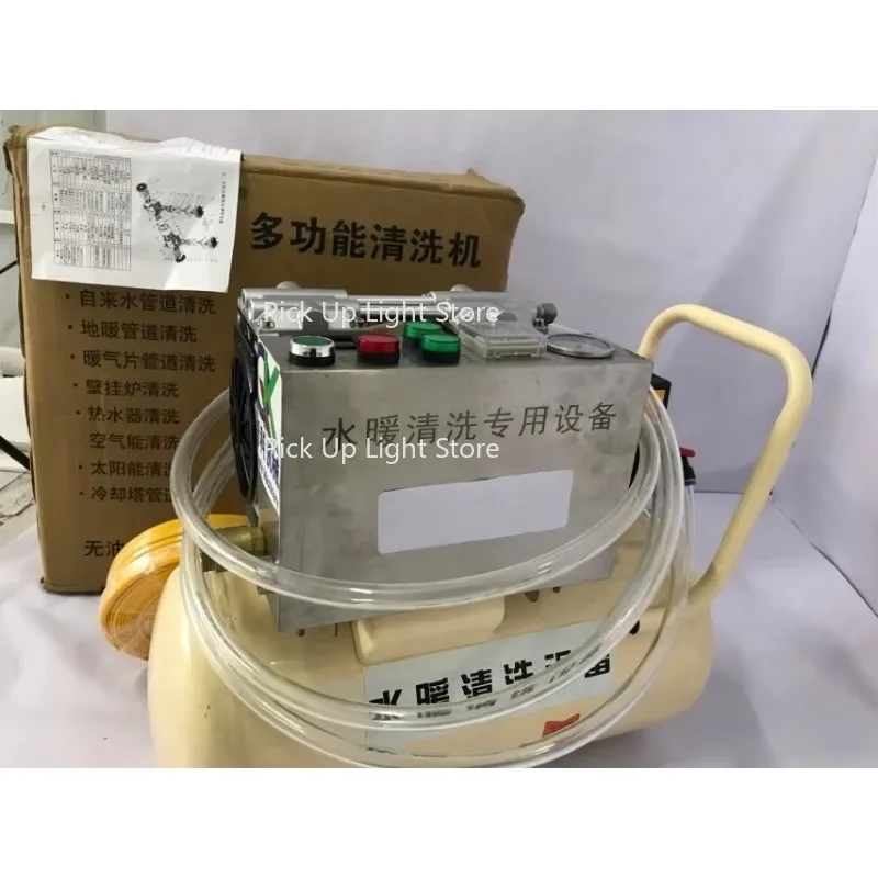 Integrated Sewer Pipe Cleaning Machine Double-pulse Floor Heating Cleaning Machine Radiator Inner Pipe Dredging Machine