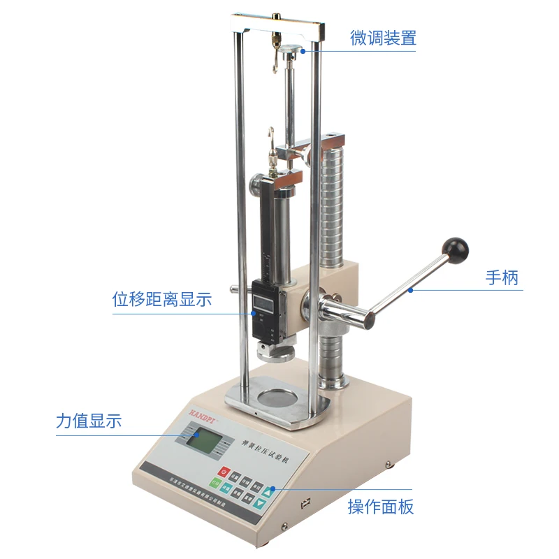 Digital display spring tension and compression testing machine can be connected to computer HD