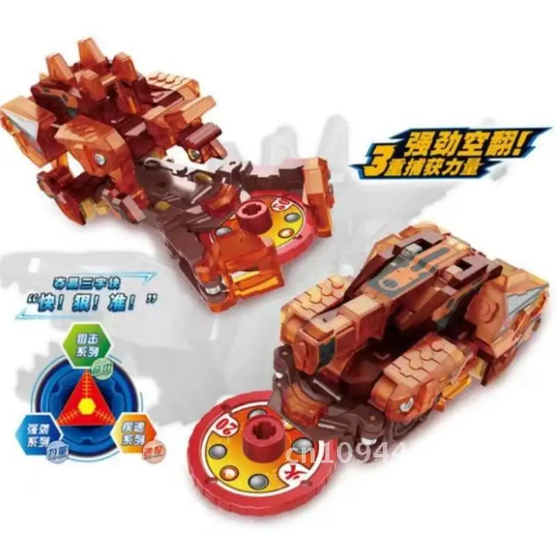 Screechers Wild Violence Transformation Anime Action Figure Robot Burst Deformation Car Beast Capture Chip Kid Toy Birthday gift