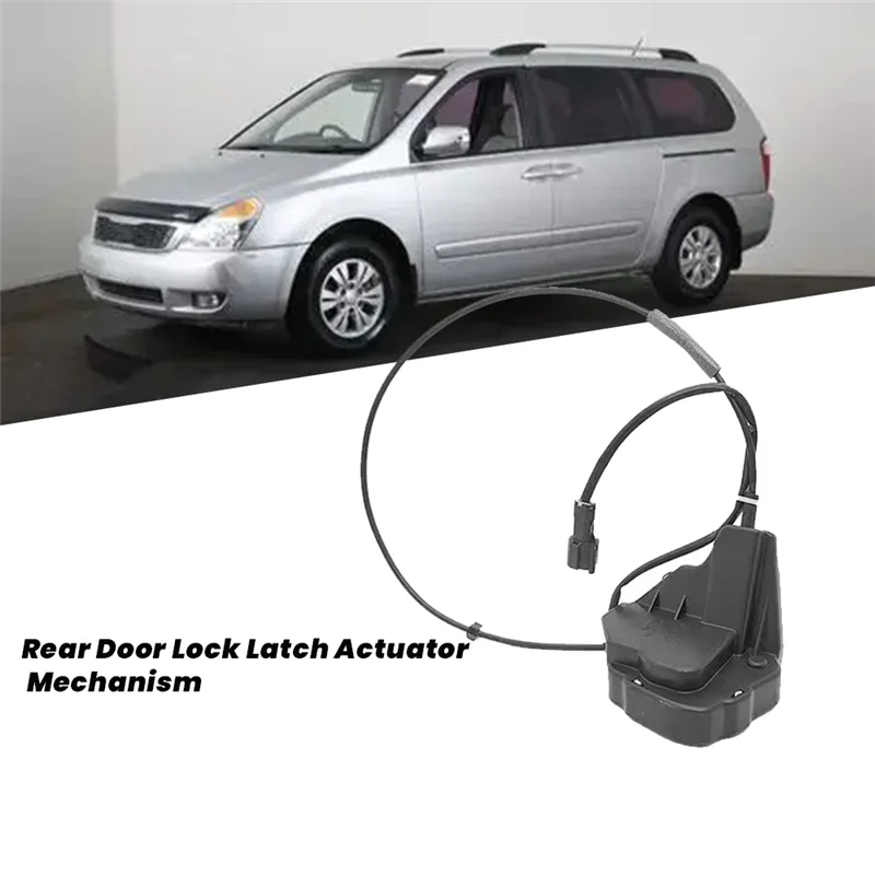 

1 пара механизма привода защелки замка задней двери 814104D010 81420-4D010 для Kia Sedona Carnival 2006-2014 Hyundai Entourage