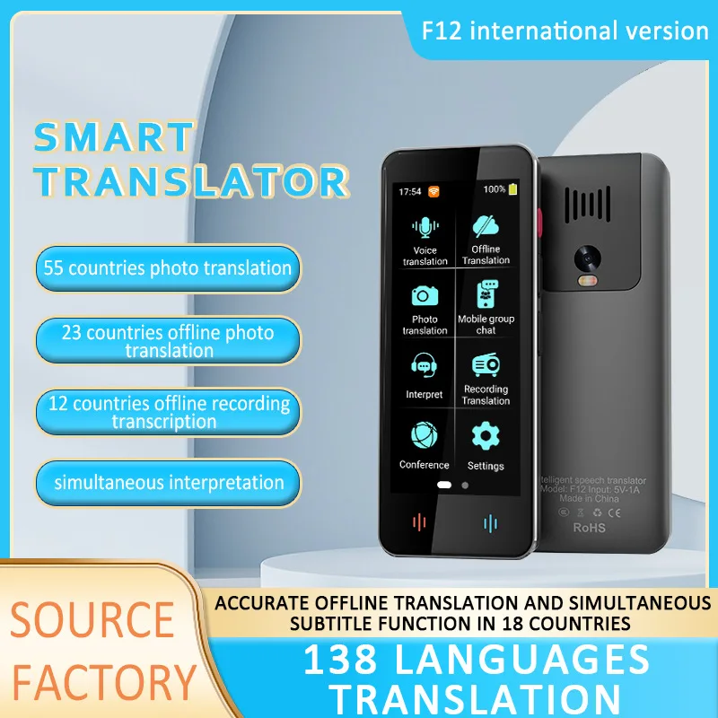 

Translator Intelligent and accurate portable multi-language translator F12