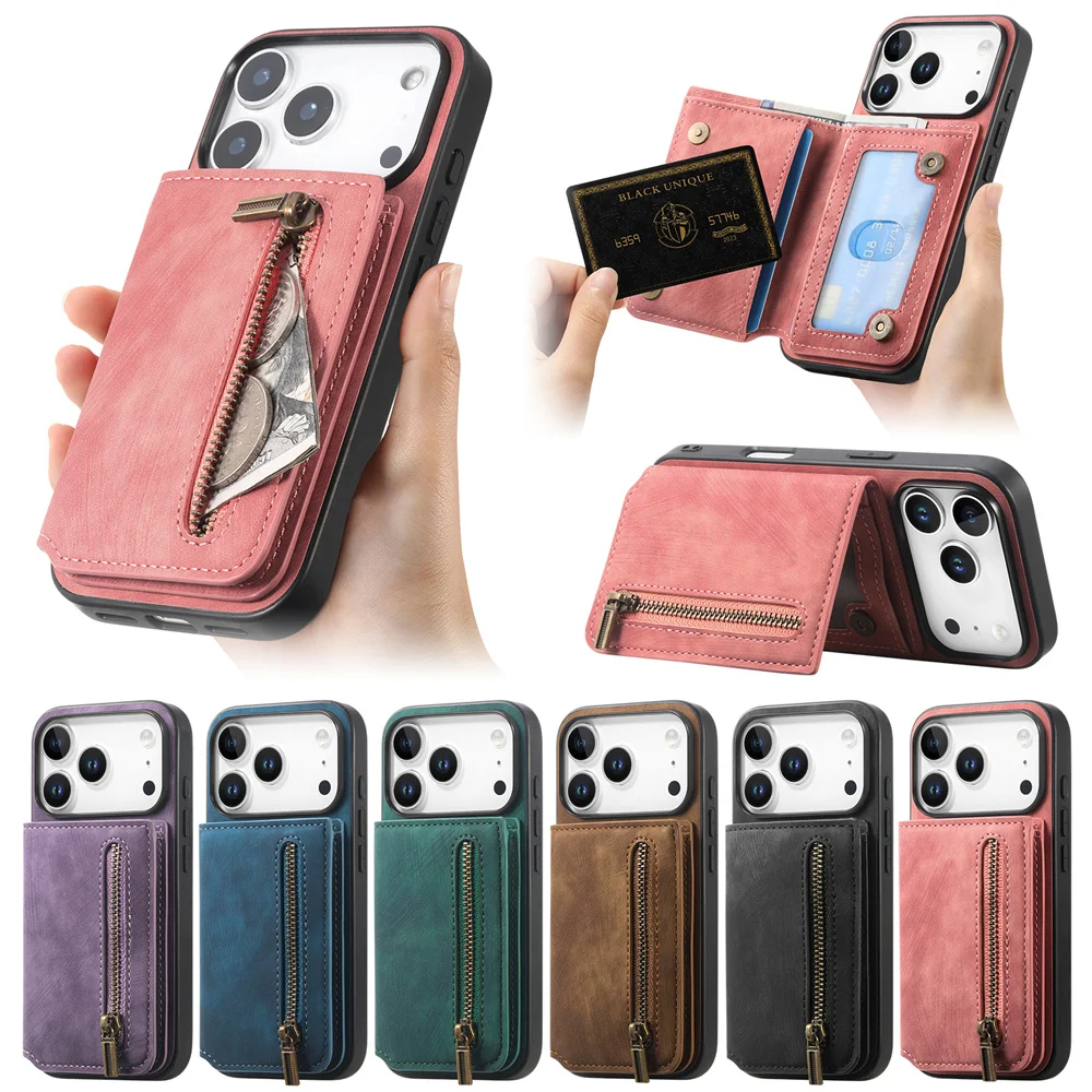 Чехол-флип с RFID-защитой для Apple iPhone 17 Air, 16, 16e, 15, 14 Plus, 13, 12 Mini, 11 Pro Max, X, XR, XS Max, SE 2022 Чехол-флип с RFID-защитой для Apple iPhone 17 Air, 16, 16e, 15, 14 Plus, 13, 12 Mini, 11 Pro Max, X, XR, XS Max, SE 2022