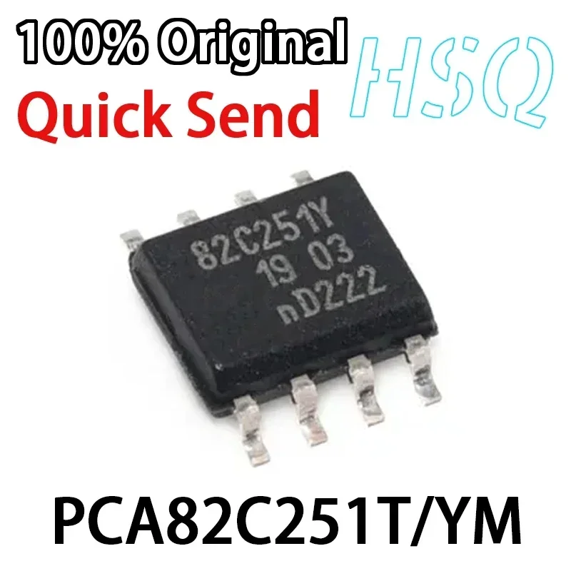 1PCS New PCA82C251T… - image