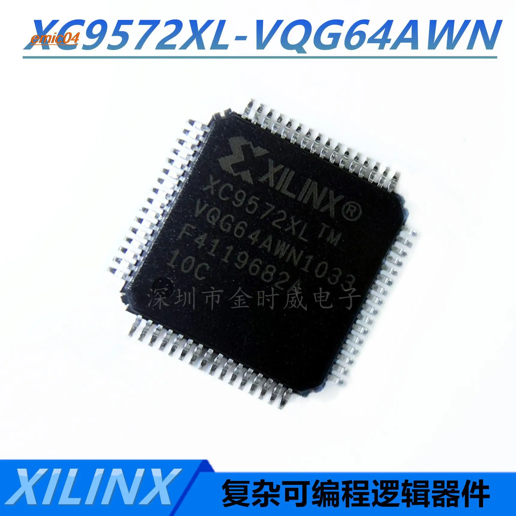 Original Stock  XC9572XL-10VQG64C XC9572X VQG64  TQFP64