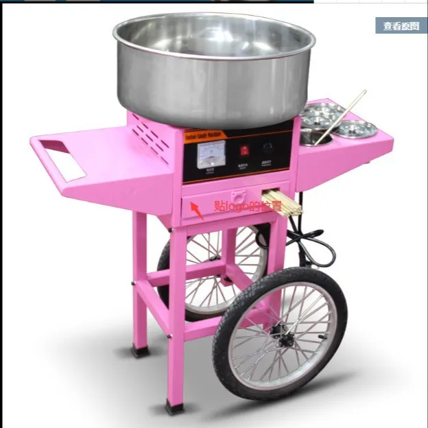 Commercial Fully Automatic Electric Cotton Candy Machine – Compact Model for Colorful, Fancy Spun Sugar Creations