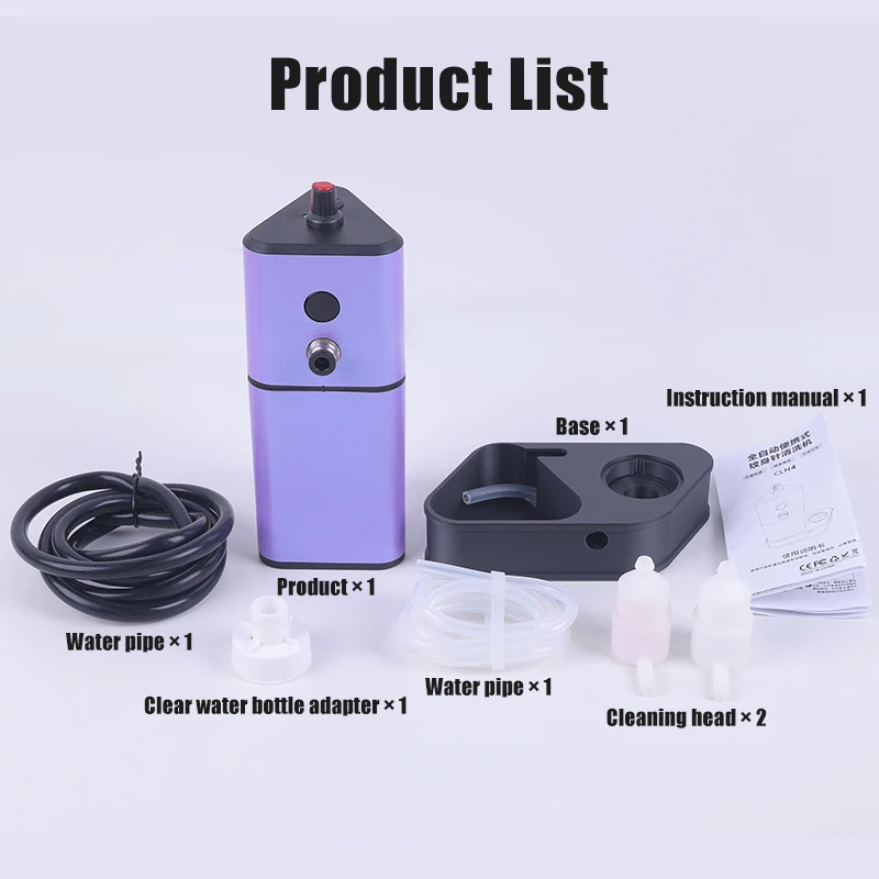 آلة تنظيف إبرة الوشم من ييلونج مع جهاز استشعار تلقائي لغسالة إبرة الوشم أداة شطف الألوان معدات الوشم الأساسية #6