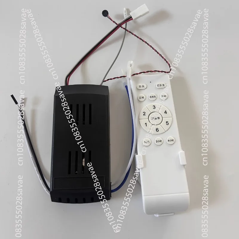 

Frequency conversion 6-speed voice fan light remote control voice controller fan light universal remote control
