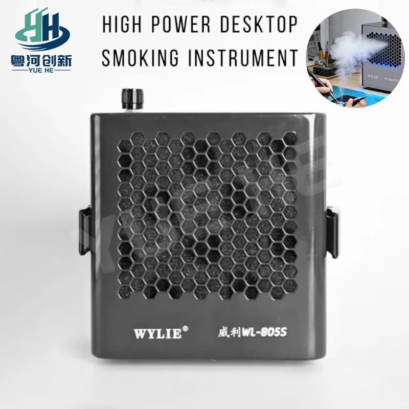 

WYLIE WL-805S High Power Desktop Smoking Device for Soldering Woodworking Dust Adsorption Filter Cotton Substances Removal