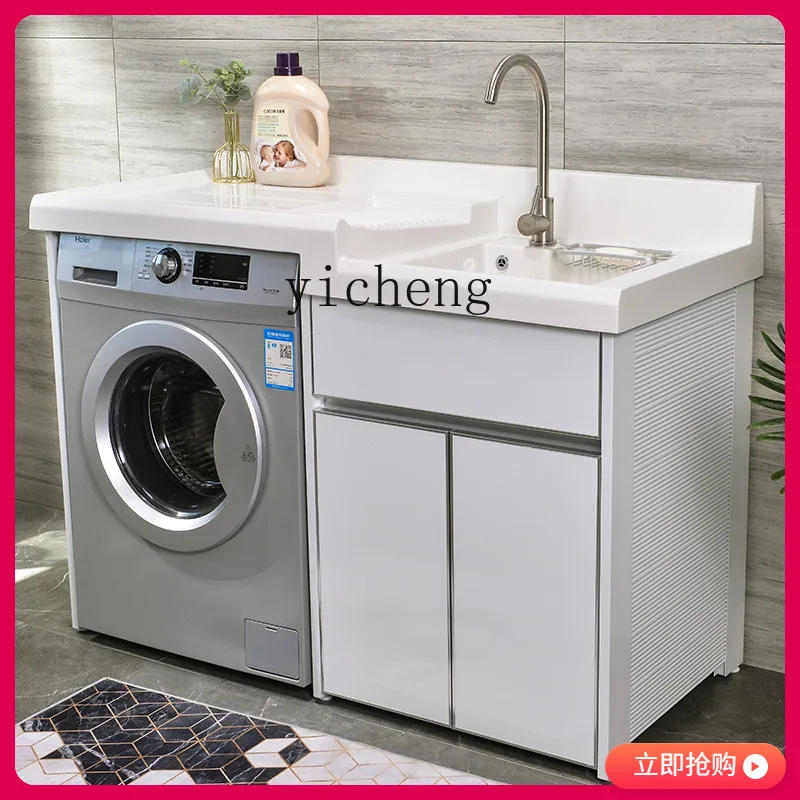 TQH space aluminum laundry cabinet significant other balcony combination laundry pool trough basin surface integrated cabinet