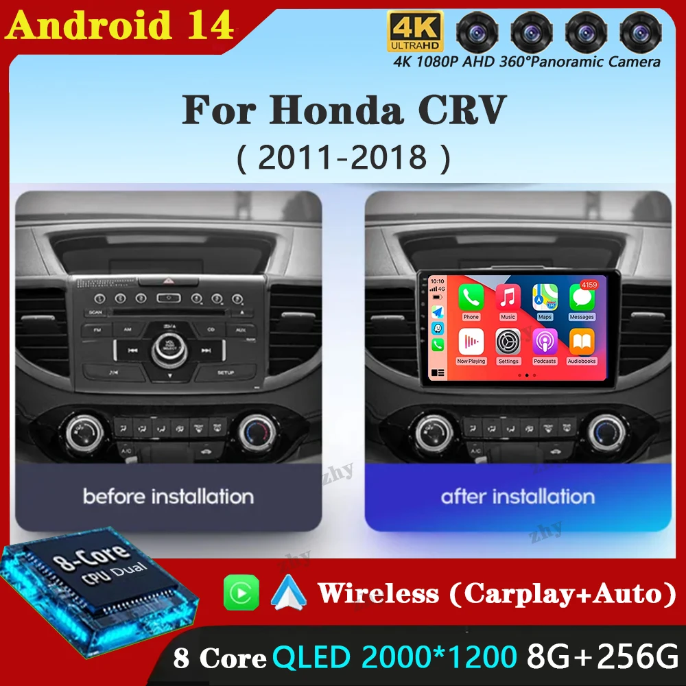 

Android 14 Carplay Auto для Honda CRV CR-V 2011-2018 Автомобильный радиоприемник Мультимедийный видеоплеер Навигация GPS Без 2Din 2 Din DVD DSP 4G