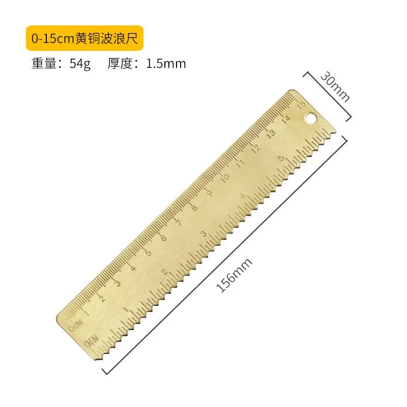 Copper ruler caliper, retro semicircle protractor, triangle plate drawing , brass wave