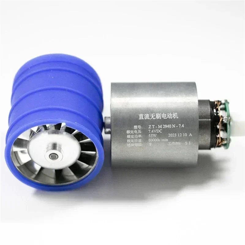 FULL-7.4V DC Violent Fan Brushless Motor 80, 000 RPM Turbo Blower High-Speed Brushless Motor