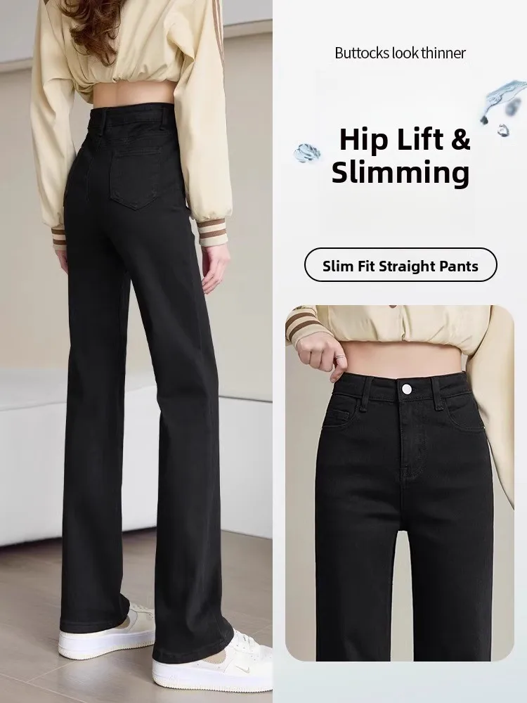 

High Waist Slim Fit Straight Leg Denim Jeans Women's Winter Fleece Lined Elastic Ankle Length Casual Cotton Stretch Jeans