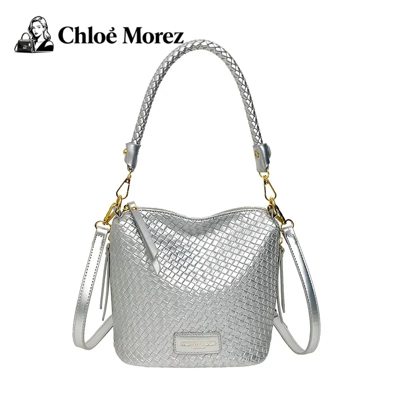 

Woven Bag, Casual And Versatile, Single Shoulder Bucket Bag, Trendy And Fashionable Women's Bag