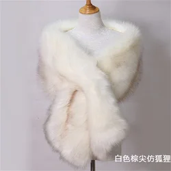 New Women Wedding Shawl Evening Party Dress Wrap Fur Shoulder Capes Bridal Jacket Faux Fox Fur Slim Lady Fake Fur Cloak WZ2144