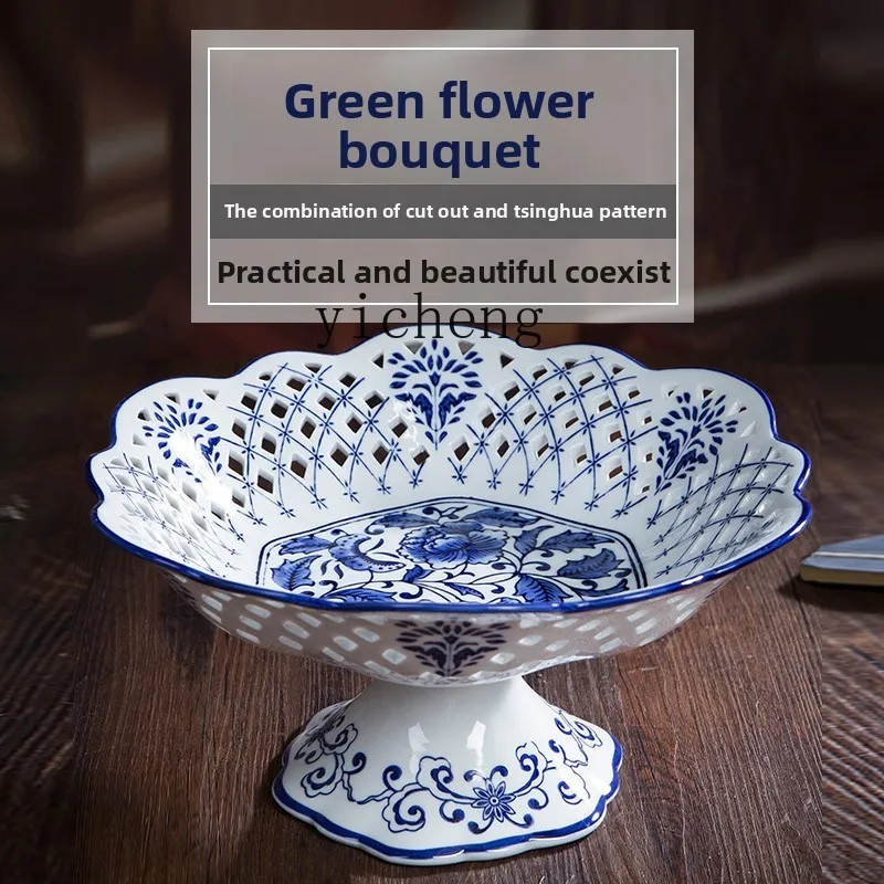 

TQH Ceramic Underglaze Blue and White Porcelain Hollow Fruit Plate Creative Home Fruit Basket Food Serving Plate