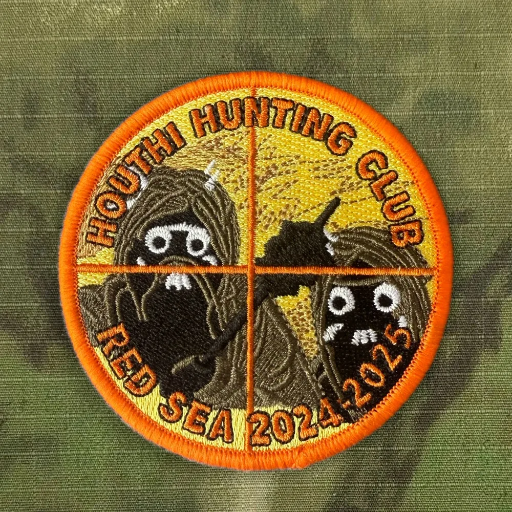 Houthi Hunting Club Tactical Patchs for Clothing Hook&Loop Morale Badge Embroidery Patch Armbands Backpack Sticker